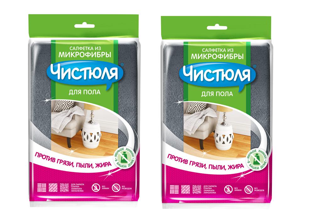ЧИСТЮЛЯ салфетка из микрофибры для пола. Набор из 2 шт