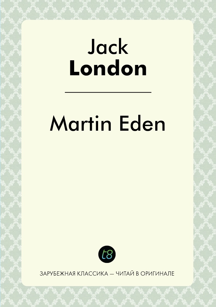Martin Eden