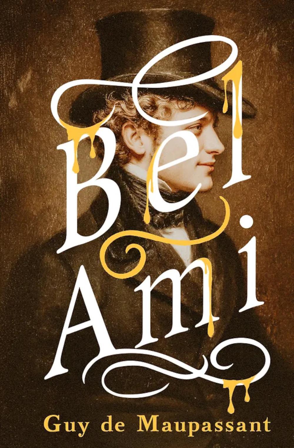 Bel-Ami = Милый друг