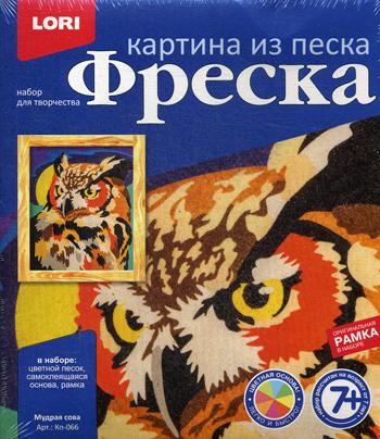 Фреска. Картина из песка "Мудрая сова"