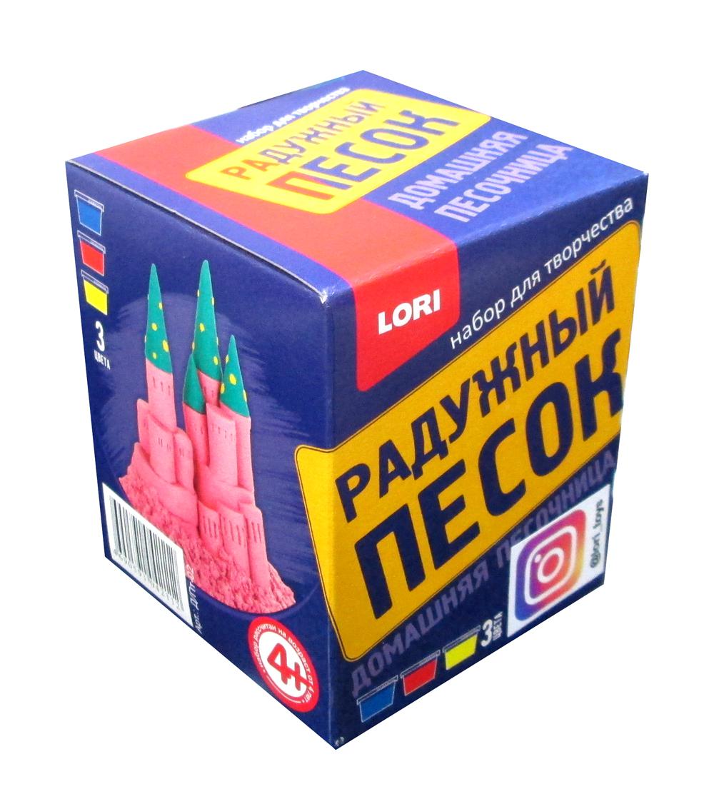 Радужный песок 3 цв. по 100 г