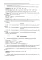 Математика: комплексная подготовка к ОГЭ: 5-9 кл