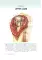Topographic and clinical anatomy of the human body: the teaching aid for foreign students