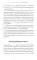 Важные 40+. 12 причин, почему средний возраст бесценен