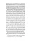 Традиционная индийская философия: антология