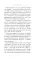 Мои пожилые родители. Как заботиться о тех, кто заботился о нас