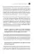 Будда прав, а Фрейд - нет. Современная нейрофизиология и древние психотехники для победы над депрессией, тревогой и эмоциональным выгоранием