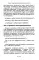 Сила эмоционального интеллекта. Социальный интеллект, чтение людей и как ориентироваться в любой ситуации