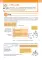 HTML/CSS. Вся веб-разработка в схемах и иллюстрациях