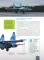 Современная военная техника