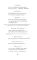 Ромео и Джульетта. Гамлет