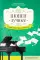 Шопен. Лучшее: самые известные сочинения: для фортепиано. 2-е изд