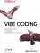 Vibe Coding: программирование с помощью искусственного интеллекта