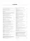 Биомедицинская информатика. Компьютерные приложения в здравоохранении и биомедицине: руководство