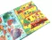 Новый год в лесу (книга-игра с окошками)