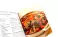 100 простых ужинов; 100 сытных блюд. Просто быстро вкусно (комплект из 2-х книг)