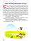 Жил-был Сережа. Малыш подрос. В 3 кн. Кн. 3. Ч. 1: сборник рассказов: для чтения родителями детям 4-5 лет