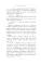 Вниз по темной реке; Няня (комплект из 2-х книг)