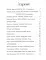 Летние приключения. Веселые истории, стихи, песенки, загадки, скороговорки, игры