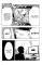 One-Punch Man 1. Кн. 1-2: Одним ударом; Секрет силы