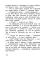 Крысы-пираты. Месть капитана пиратов 6