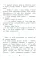 Рассказы о Александре Невском