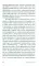 Происхождение языка; Языкознание: От Аристотеля до компьютерной лингвистики (комплект из 2-х книг)