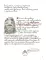 Тоторо и я: графическая биография главного творца японской анимации