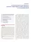 Normal physiology = Нормальная физиология : textbook for students’ independent work. (кн. на англ. яз.)