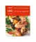 100 простых ужинов; 100 сытных блюд. Просто быстро вкусно (комплект из 2-х книг)