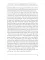 The last Galley: Impressions and Tales 1 = Последняя галерея: впечатления и рассказы 1: на англ.яз