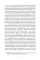 Поэтические воззрения славян на природу. Стихии, языческие боги и животные