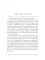 The last Galley: Impressions and Tales 1 = Последняя галерея: впечатления и рассказы 1: на англ.яз