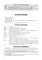 Офтальмология. Клинические рекомендации. 2-е изд., доп