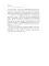 Сад зеркал