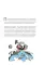 История России, пересказанная для детей и взрослых. В 2 ч. (комплект из 2-х книг)