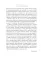 Побеждай любя.  Вся мудрость 