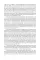 Психология детско-родительских отношений: Учебник