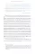 Балканские мифы. От Волчьего Пастыря и Златорога до Змея-Деспота и рыбы-миродержца