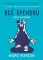 Все хреново: Книга о надежде