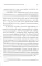 Квантовая механика и современная философия: Онтология микромира и квантовое сознание. 2-е изд., испр. и доп