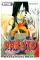 Naruto. Наруто. Кн. 7. Наследие: Т. 19 -21: манга