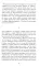 История нового имени. Моя гениальная подруга. Кн. 2: Юность