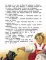 Большая книга сказок про Бабу Ягу