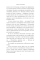 Преисподняя. Том 3