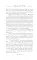 Демон из Пустоши. Колдун Российской империи