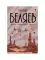 Александр Беляев. Собрание сочинений. В 8-ми томах. Том 6: Звезда КЭЦ. Лаборатория Дубльвэ. Чудесное око