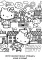 Hello Kitty. Раскраска-виммельбух