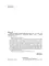 Debits and Credits: книга на англ.яз