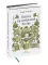 Книга на книжной полке
